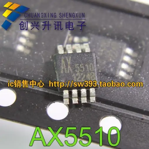 Free Delivery. AX5510 AX5510EU8A new power supply chip MSOP - 8 | Обустройство дома