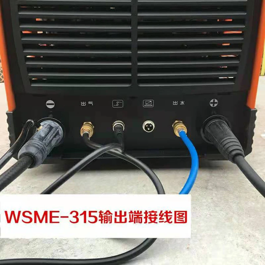 微信图片_20201209162517