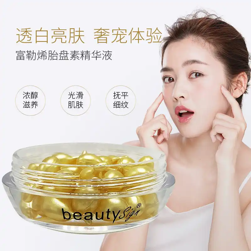 fullerene placenta essence