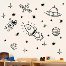Ракета корабль астронавт креативная виниловая наклейка на стену для Декор для комнаты мальчика космическое пространство Настенная Наклейка для детской комнаты декор для детской спальни Blac