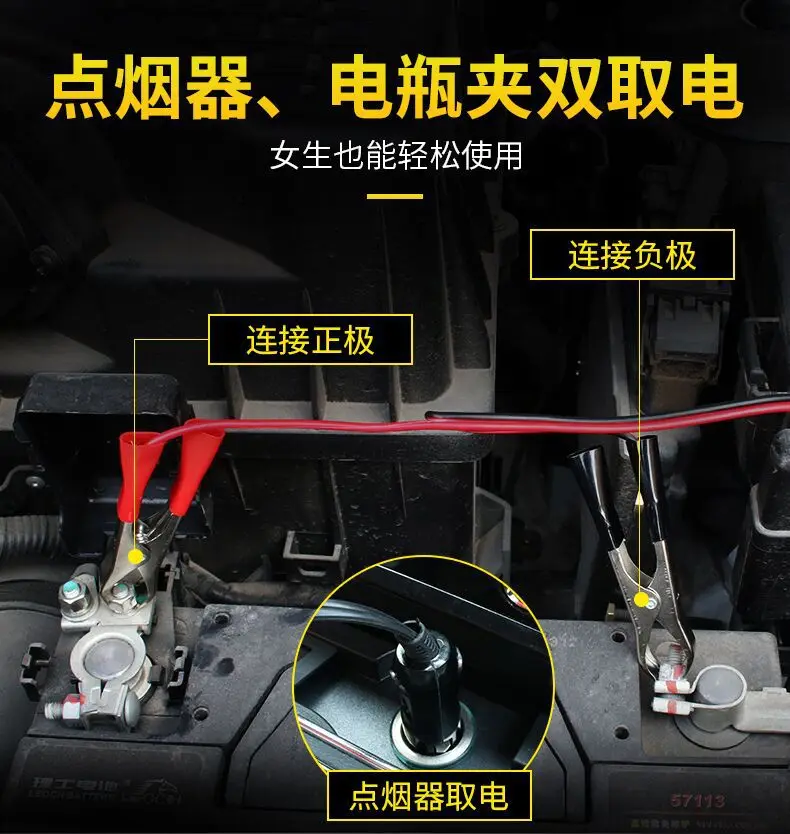 10967955611_54399198