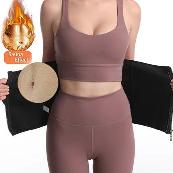 

Women Shapewear Belts Neoprene Sauna Zipper Waist Training Corset Tunic Belt Loss Weight Compression Trimmer Workout Sports New