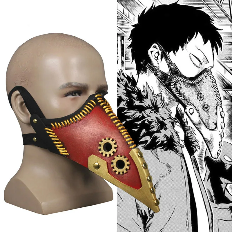 Coshome Boku no My Hero Academia КАИ кисаки косплей маска коричневые парики латексная в форме