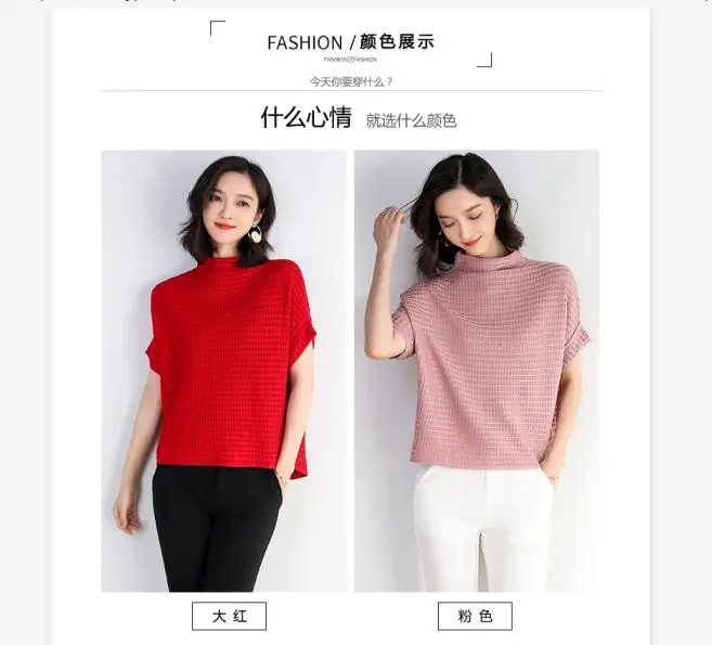 QQ截图20190824164619