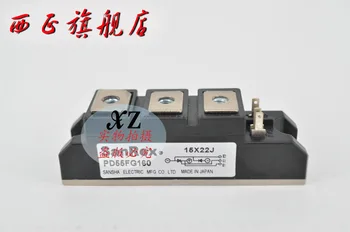 

PD55F160 genuine. SCR module . Spot--XZQJD