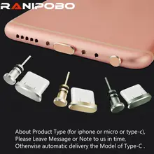 Металлические заглушки от пыли для iPhone, samsung, huawei, Micro USB, IOS, type-C, порт для зарядки+ порт для наушников, разъем 3,5 мм, Инструмент для извлечения карты