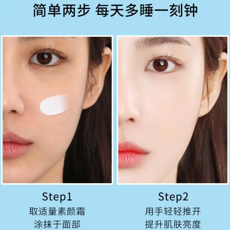 TIM截图20190717162545