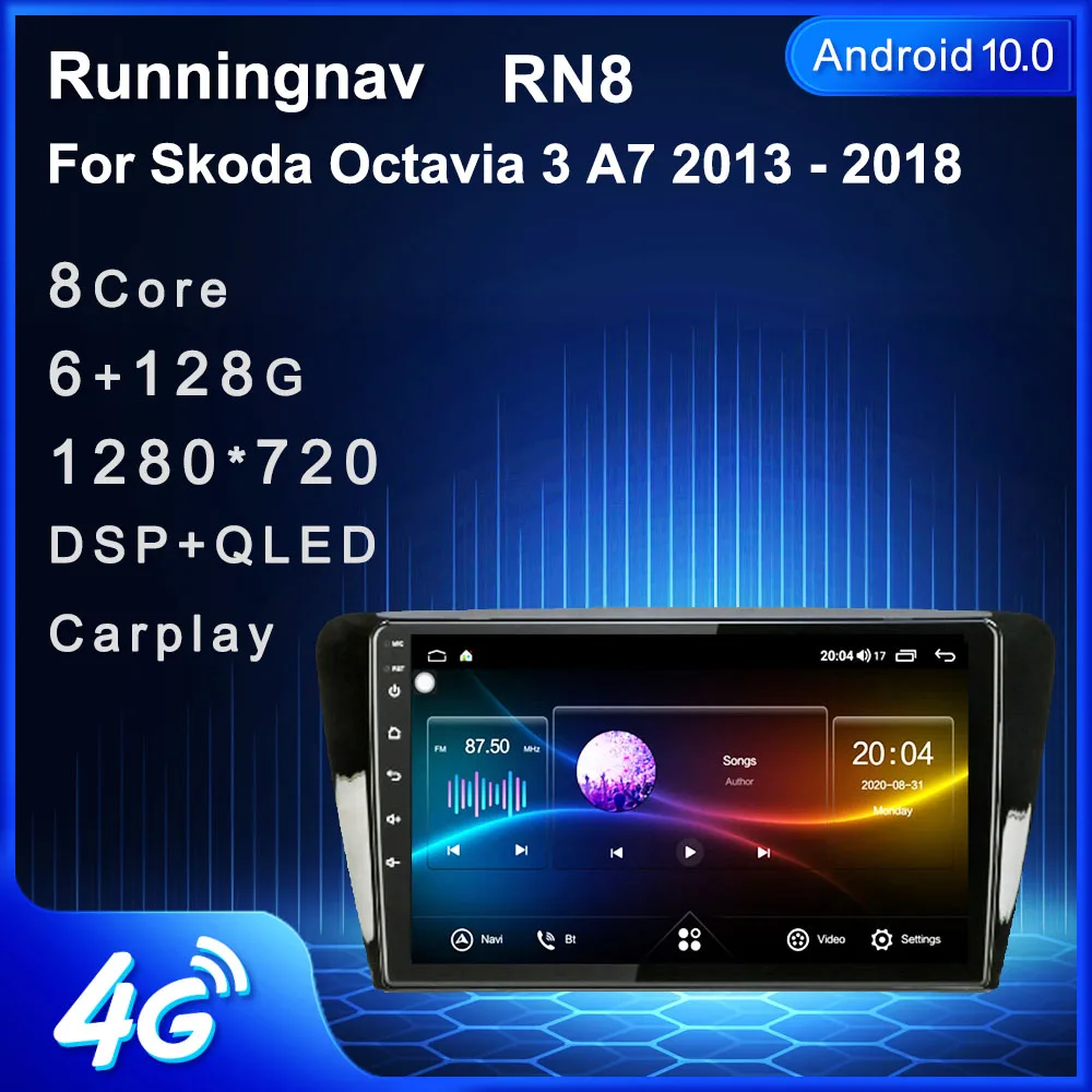 4G LTE Android 10 1 для SKODA Octavia 2013-2018 A7 мультимедийный стерео автомобильный DVD плеер