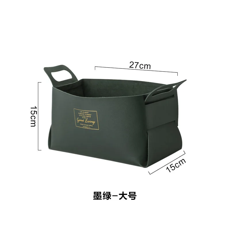 Newest Leather Desktop Receive Jewelry Box Storage Basket Key Sundries Cosmetics Serving Tray Housekeeping Organization 1pc - Цвет: green - large size