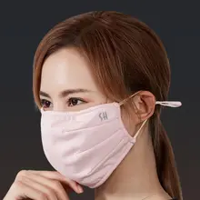 Унисекс зимняя плюшевая подкладка половина лица рот маска пылезащитный ветрозащитный Рот-муфельная