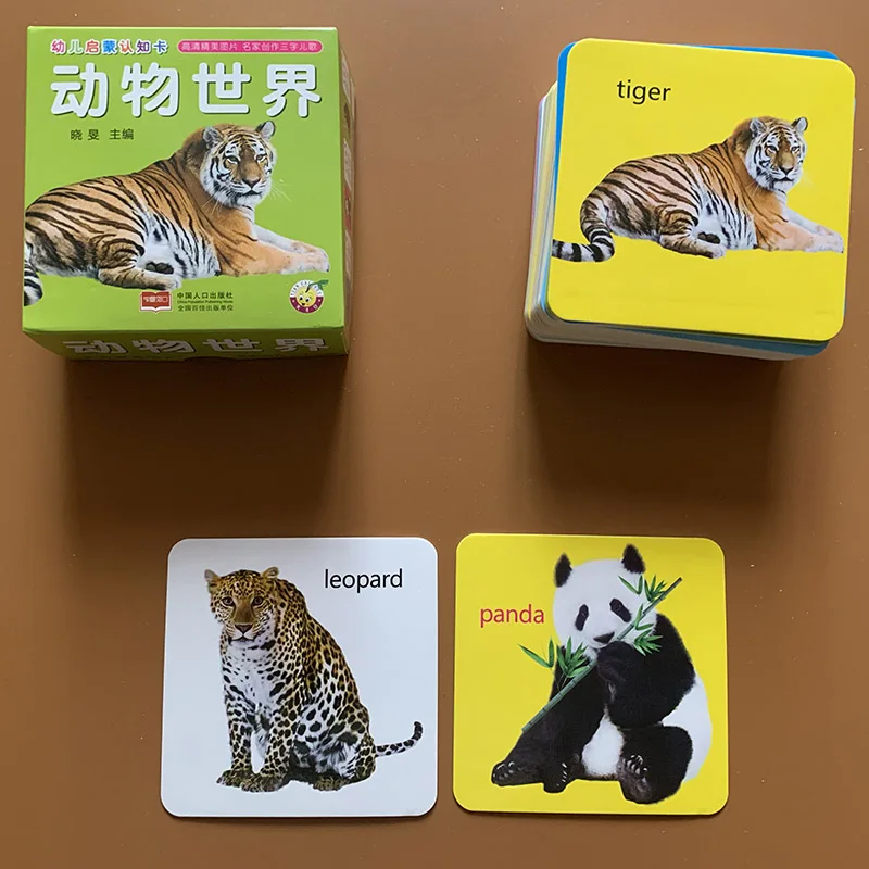 Cartões da Palavra Cartões de Educação Brinquedos para as Crianças Infantes Bebê Aprendendo Inglês Suprimentos Diários Animal Colorido Cognitivas 44 Pçs - Set 17 Computers & Electronics