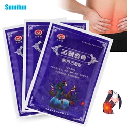 8Pcs Back Pain Patch Analgesic Pain Relief Patch Herb Medical Plaster Joint Cervical Spondylosis Body Pain Cold Compress Patch