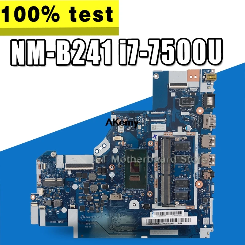 5B20N86271 материнская плата для For Lenovo ThinkPad 320-15IKB 320-15isk V320 Материнская ноутбука i7-7500U 4G
