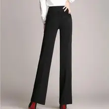 

large pants wide-legged leisure Women's size of casual pants