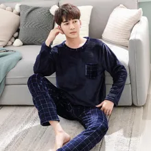 Толстые теплые синие фланелевые пижамные комплекты для мужчин Зима с длинным рукавом коралловый бархатный Пижамный костюм домашняя одежда Домашняя одежда домашняя одежда