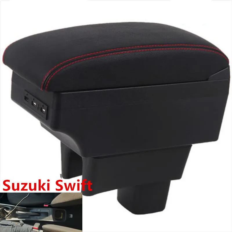 Для Suzuki Swift подлокотник коробка с USB