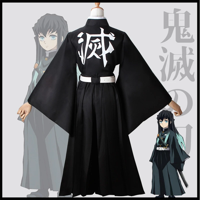 Аниме Demon Slayer: Kimetsu no Yaiba Tokitou Muichirou Косплей Костюм Черное кимоно мужские костюмы наборы парик наряды Косплей