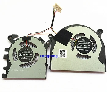 

Laptop cpu cooling fan For Xiaomi mi air pro 13.3 cpu fan cooler 023.1007A.0011 023.10079.0011 DC 5V 0.5A