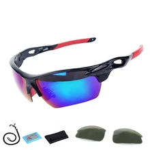 Распродажа, мужские спортивные солнцезащитные очки, поляризационные женские очки для рыбалки, ночного видения, очки для вождения, велосипедные очки