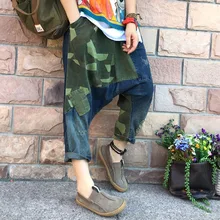 Женские Мешковатые джинсовые широкие брюки с заниженным шаговым швом с эластичной резинкой на талии камуфляжные джинсы из хлопка негабаритных шаровары в стиле хип-хоп камуфляжные брюки