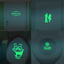 Ванная комната светящаяся наклейка для туалета s WC флуоресцентная Наклейка на стену забавный стикер с рисунком из мультфильма светящаяся в темноте дверь украшение стола