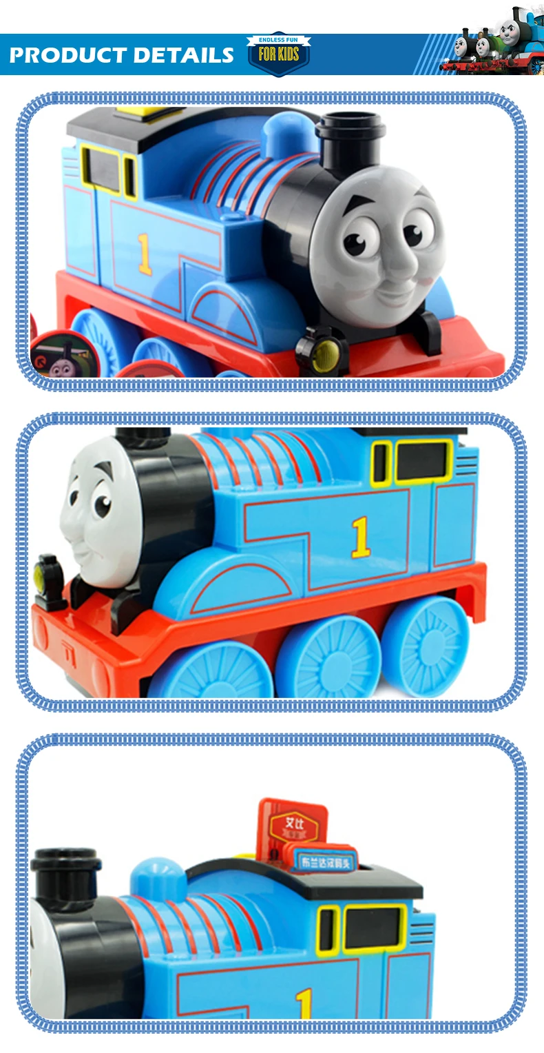 Thomas Toys1