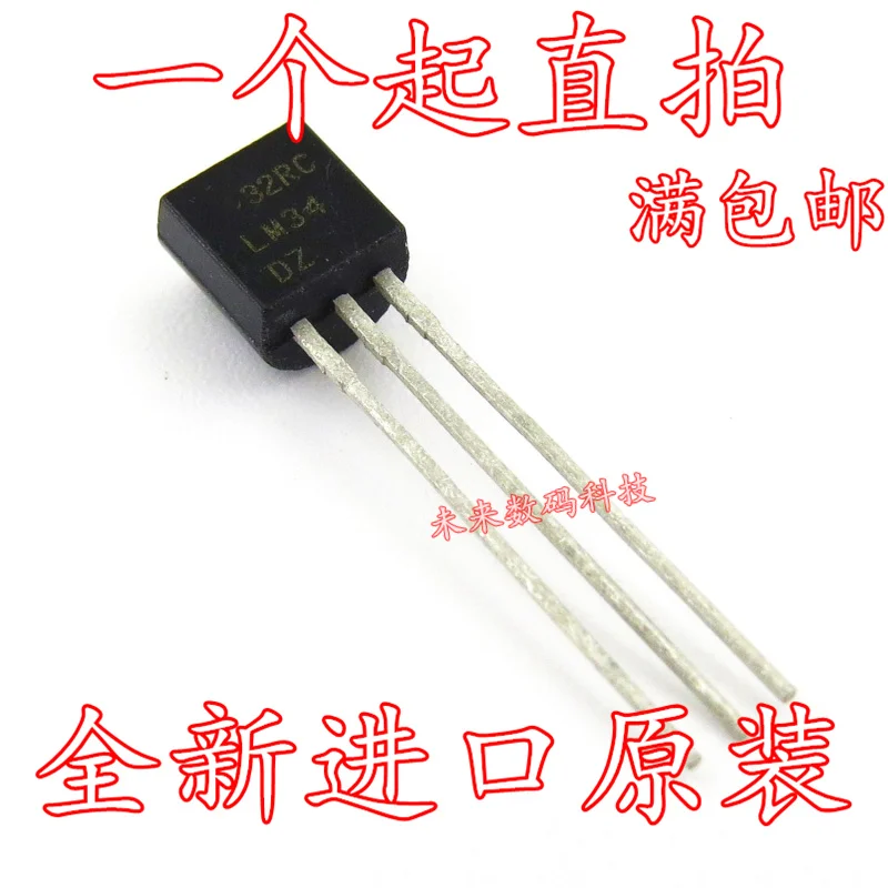 

10pcs/lot LM34DZ LM34DZ/NOPB TO-92