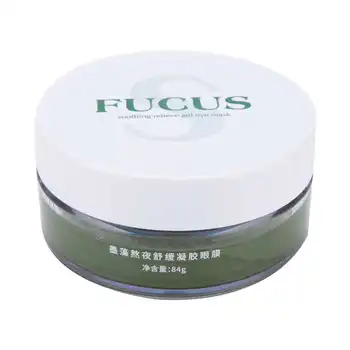 

Eye Anti-wrinkle Fade Deep Moisturizing Dark Circles Removal Patches Care