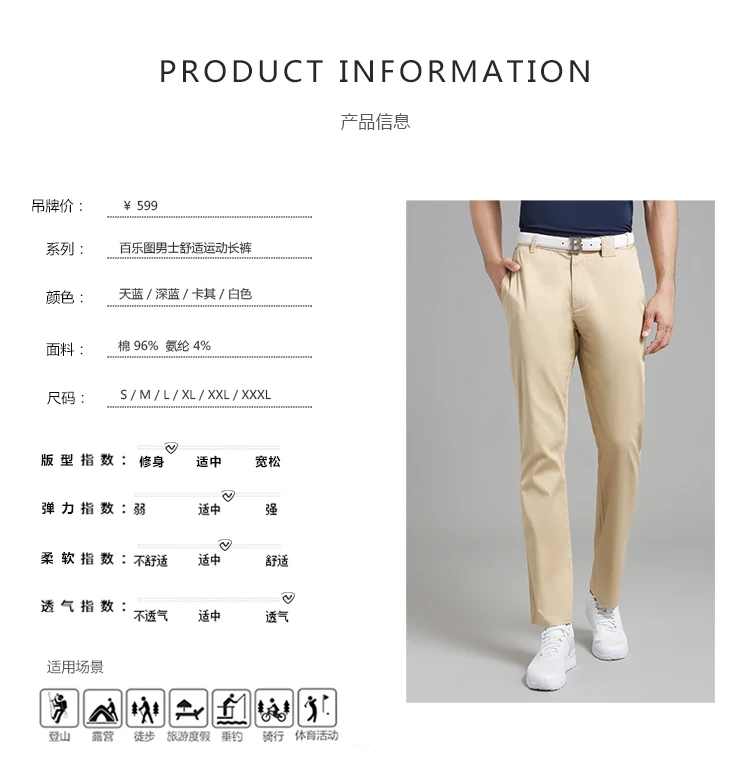 details06
