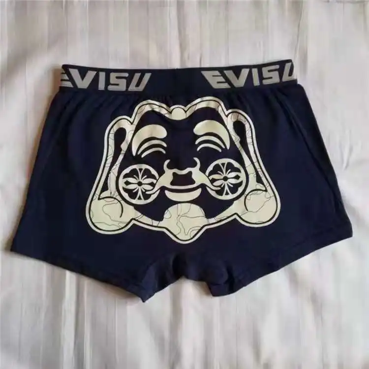 Новые полки Аутентичные Evisu повседневные мужские Tide бренд-Боксер Дышащие Боксеры хлопок печати мода боксер короткий жилет