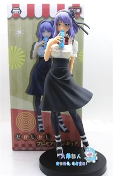 

Daxiong Sega Japanese-Style Hand-Held Jingpin Non-Bulk Coarse Snack War Branch Hanging Firefly PM