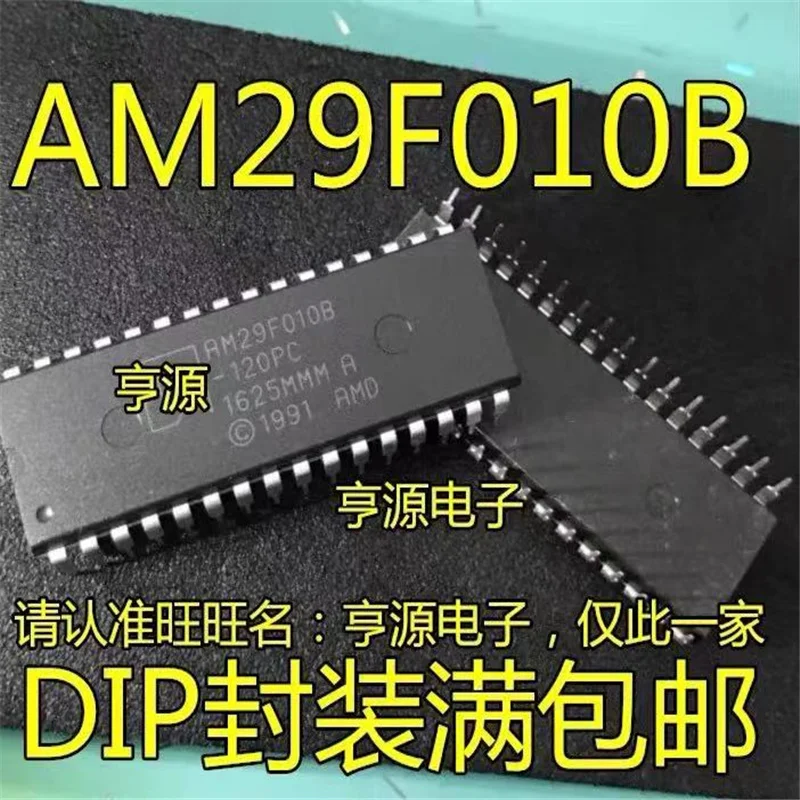 AM29F010B-45PC 