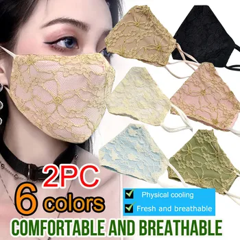

Face Mask Fabric Adult Protective PM 2.5 Dust Mouth Cover Washable Reusable Mouth Mask Adjustable Mask mascarilla Lace#YL5