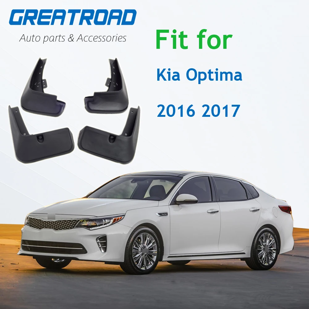 Передние и задние брызговики для автомобиля Kia Optima 2016 2017 JF Sedan Брызговики крыло