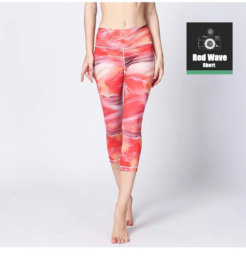 yoga pants (1)