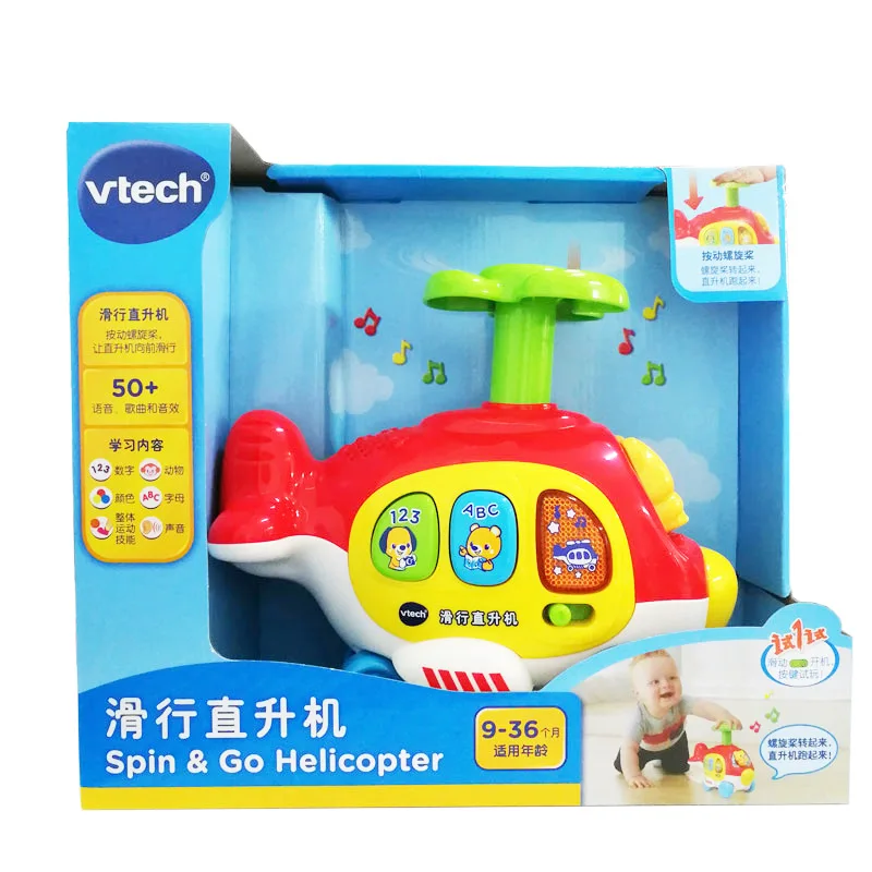

VTech Vtech New Products Sliding Helicopter Children Sound And Light Sliding Airplane Educational Toy 513918
