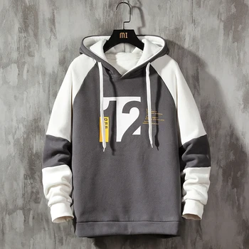 

Fashion Brand Men Hoodies 2020 Spring Autumn Hip Hop Loose Casual Men's Sweatshirts Streetwear PUNK Clothes