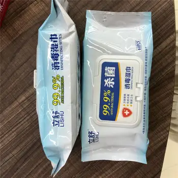 

5 Packs Wet Wipes 60 Sheets/1 Pack Disposable Disinfection Wipes Portable Disinfection Eliminate Bacteria Spunlace Cloth NEW