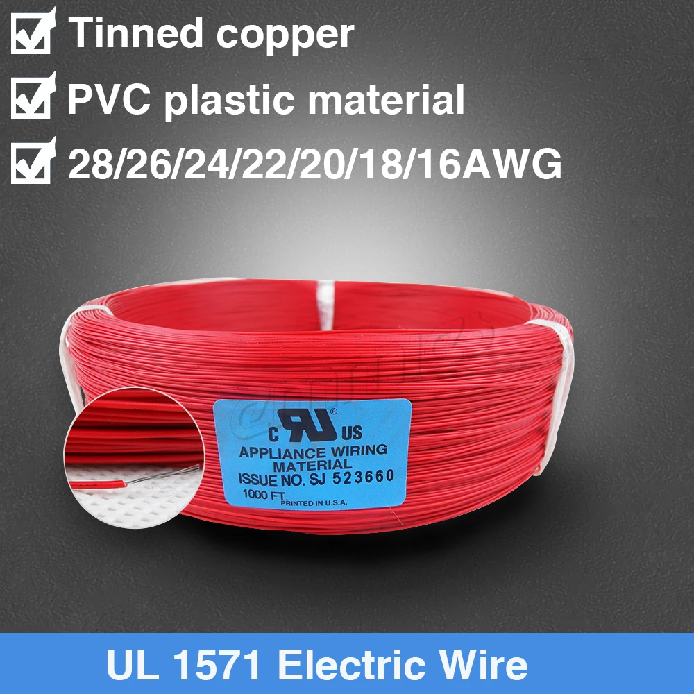 

Low Voltage PVC 26 AWG UL1571 Wire PVC Insulated Electric Cable