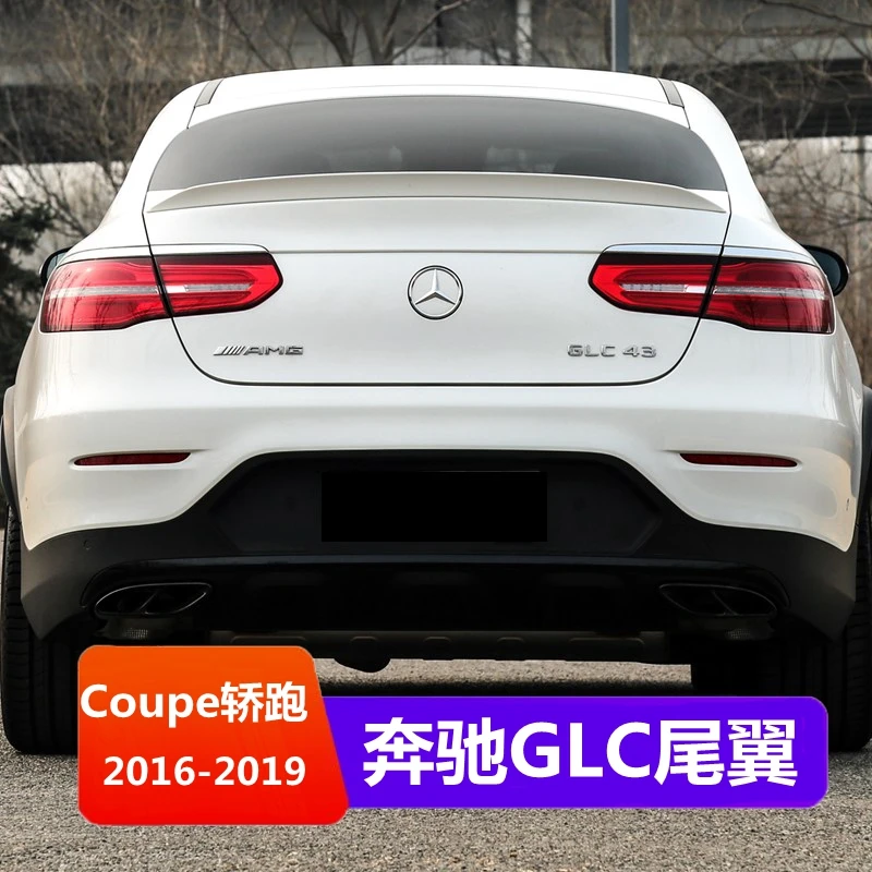 Per Mercedes classe GLC Coupe GLC300 GLC250 2016-2018 spoiler per Benz GLC Coupe GLC43 GLC260 Spoiler ABS auto ala posteriore Spoiler - immagine 2