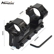 Alonefire L48 25 мм двойное кольцо 11 мм Weaver Rail база ласточкин хвост адаптер страйкбол винтовка стрелковый пистолет светильник лазерный прицел Прицелы держатель