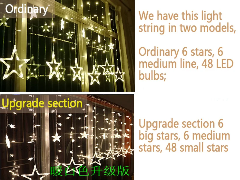 LED String Lights Pentagram Star Curtain Lights Fairy Wedding Birthday Christmas Lighting Indoor Decoration Light Remote control