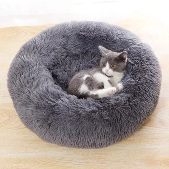 

Hot-selling Cat Beds Mats Supplies Cat Litter Plush Round Super Soft Sleeping Cat Pet Litter