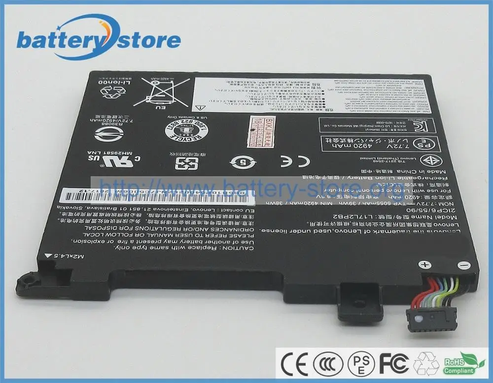 7,72 V, 5055 mAh, 39W подлинный аккумулятор 5B10P54002 5B10P53996 L17M2PB2 для lenovo V330-14ARR(81B1