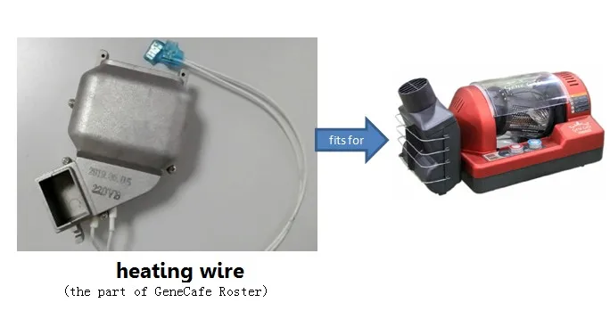 heating wire