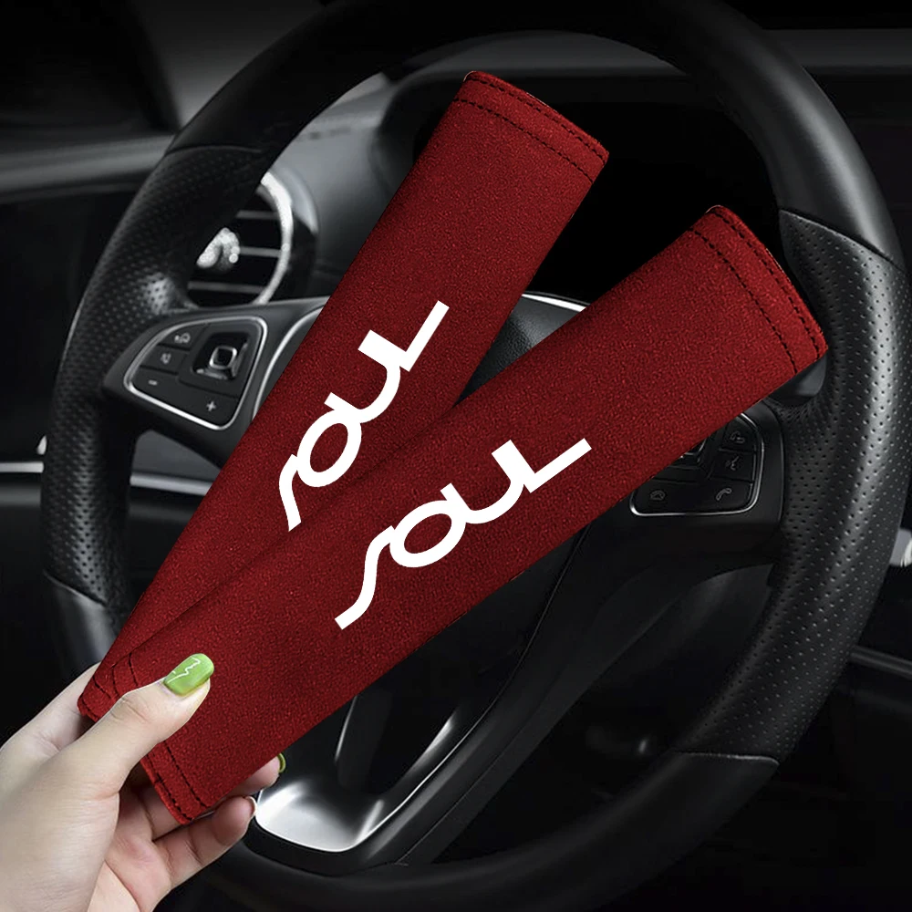 Ремни безопасности для Kia SOUL Накладка ремня автомобиля защитные ремни с
