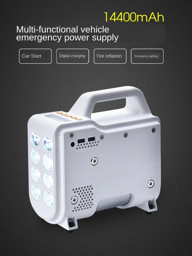 

Multifunctional Emergency Start Power Supply for Automobile 12V Wireless Inflatable Pump Ignition,Power Supply Lithium Battery