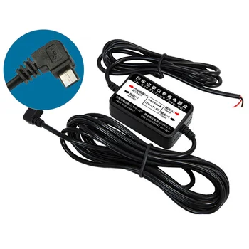 

Driving Recorder Buck Line Power Po 12V to 5V 2.5A Intelligent Buck Line For Camera Recorder DVR Exclusive Power Supply Box
