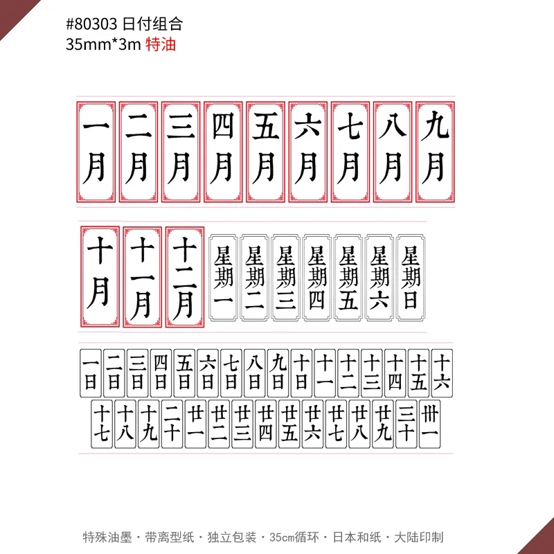 O1CN01AVlB4l1KqVp688xc2_!!675111215