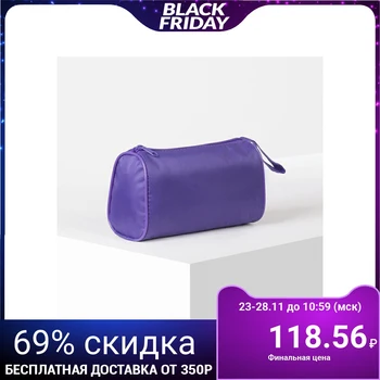 

Cosmetic bag, zip compartment, purple
